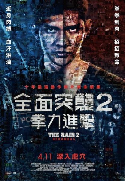 西苏格兰大学文凭毕业证作假