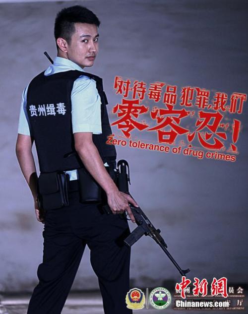 湘潭大学学位证条件